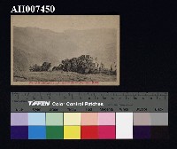 藏品(霧社風景明信片：遠望奇萊山及合歡山)的圖片
